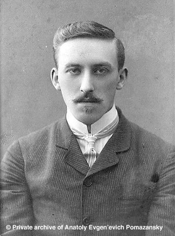 Eugeny Ivanovich Pomazansky